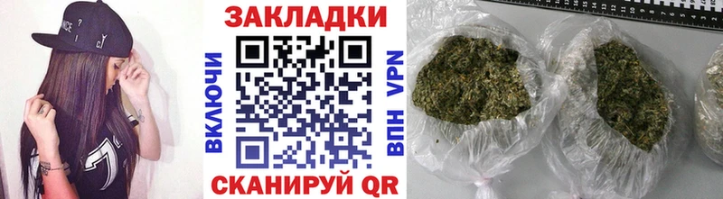 Как найти наркотики Бобров ГАШ  Alpha PVP  Меф мяу мяу  Галлюциногенные грибы  Бошки Шишки 
