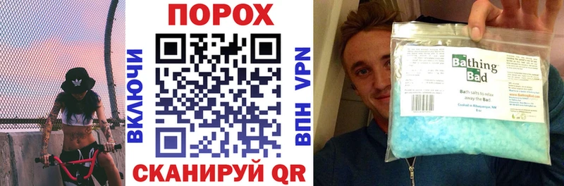 АМФ 98%  ОМГ ОМГ онион  Бобров 
