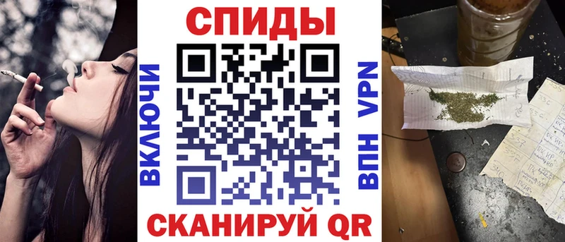 Бутират Butirat  Бобров 