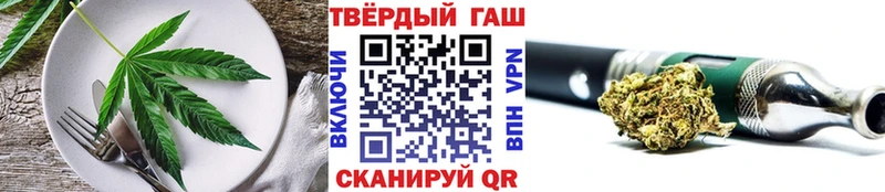 Еда ТГК конопля  цены наркотик  Бобров 
