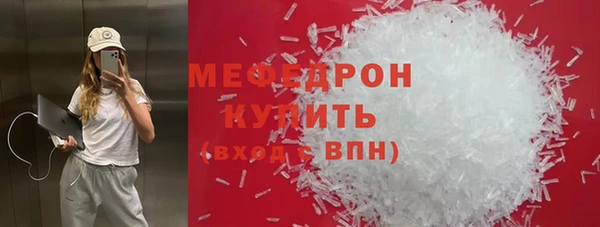 дистиллят марихуана Белокуриха