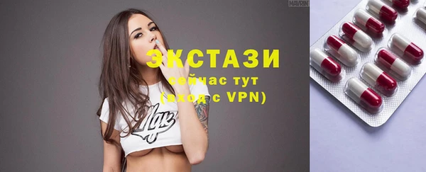 дистиллят марихуана Белокуриха