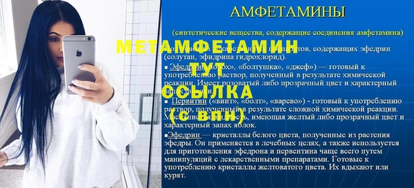 сатива Белоозёрский