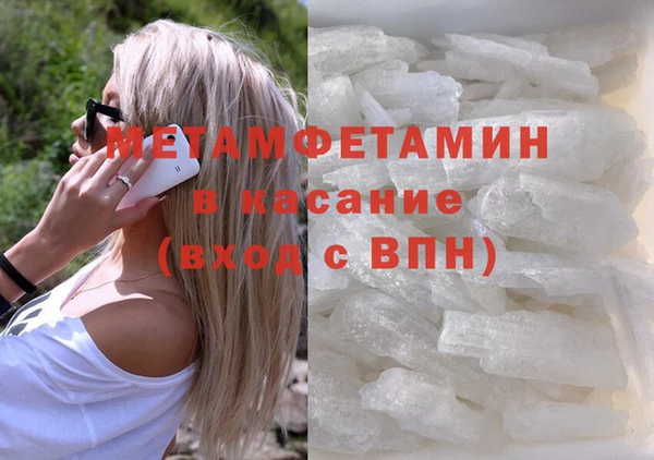 сатива Белоозёрский