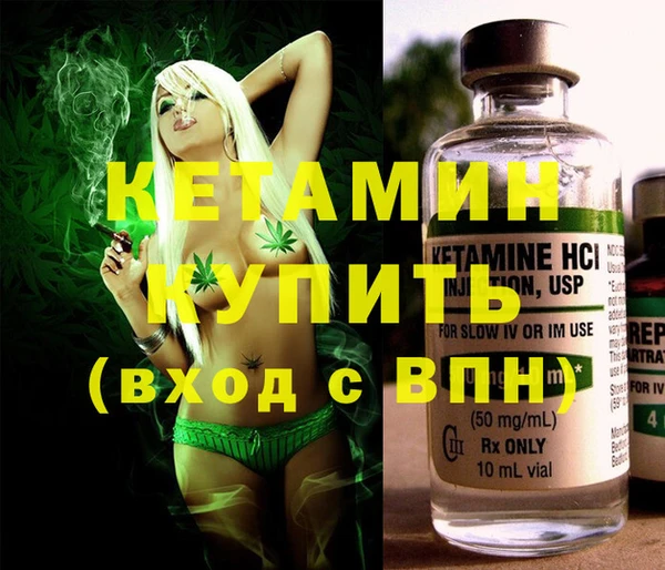 сатива Белоозёрский