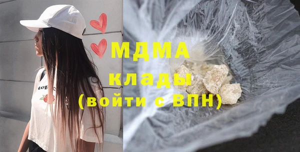 сатива Белоозёрский